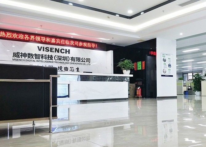 الصين Visench Technology Co., Ltd. ملف الشركة